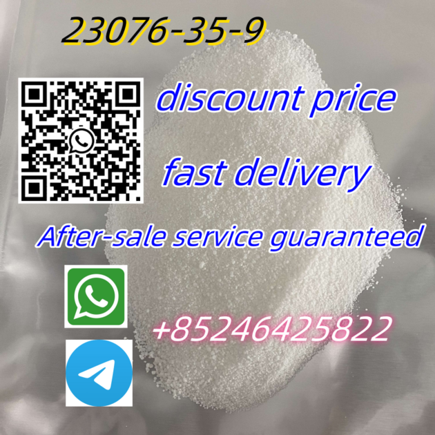 CAS 23076–35–9 Xylazine Hydrochloride Factory Supply High Purity Safe Delivery