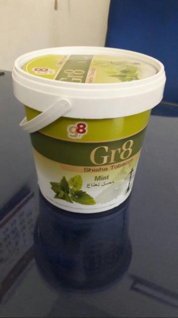 Gr8 Shisha Tobacco