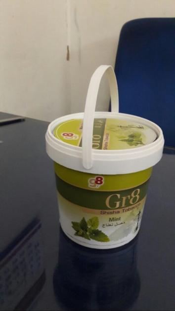 Gr8 Shisha Tobacco