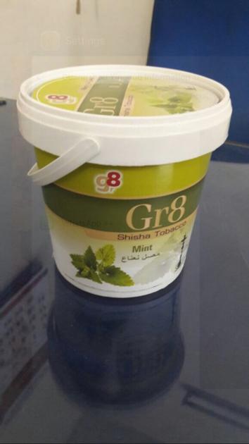 Gr8 Shisha Tobacco