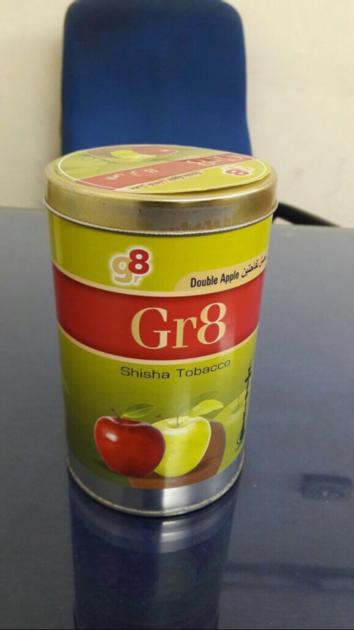 Gr8 Shisha Tobacco