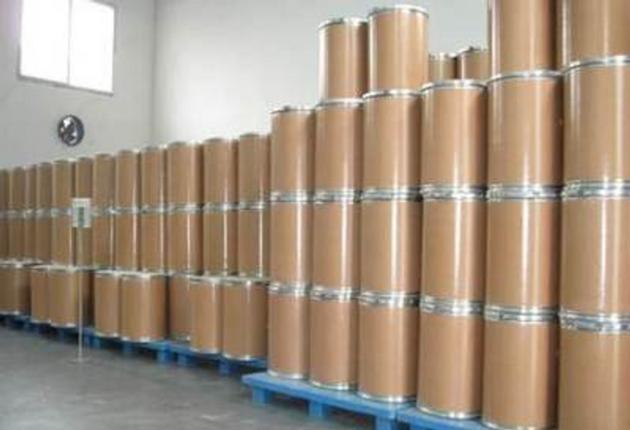 papaverine hydrochloride