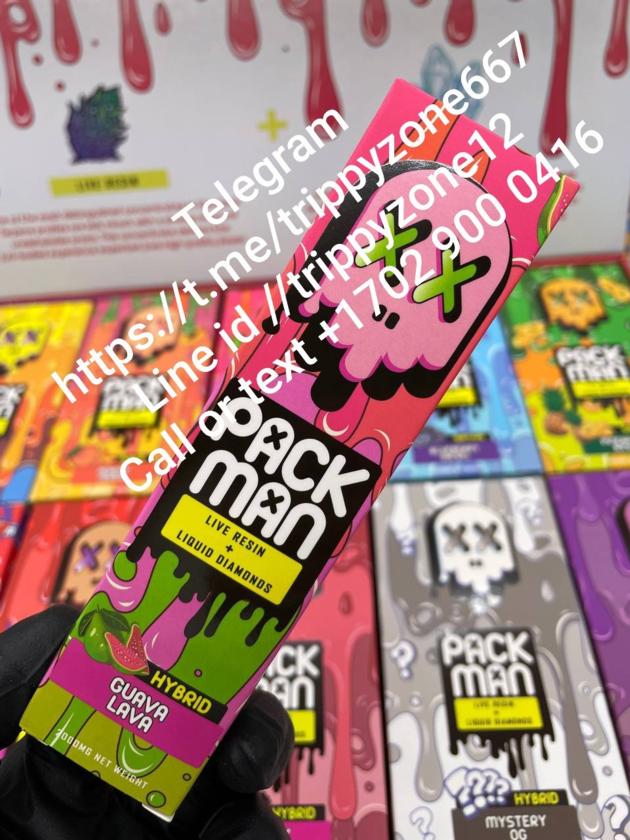 BUY PACKMAN ONLINE