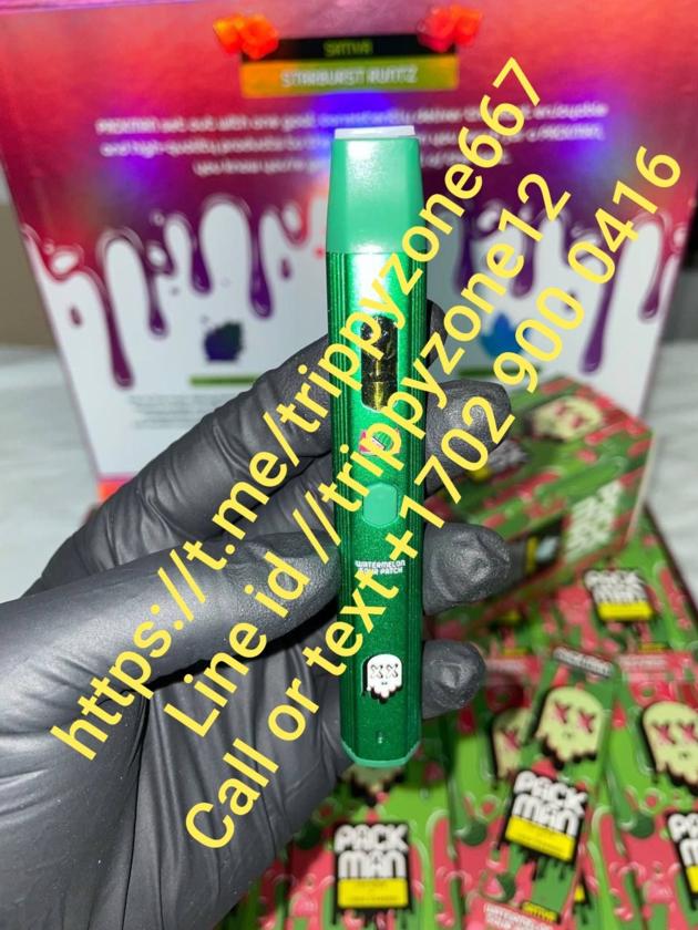 BUY PACKMAN ONLINE