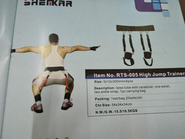 Leg Stretch Vertical Jump Trainer Resistance