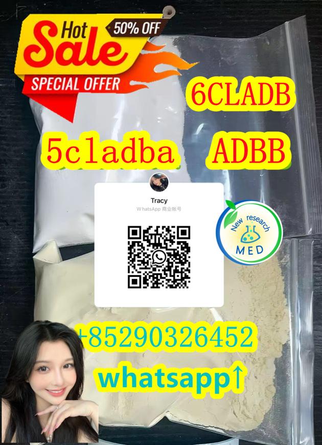 adbb-adb-5cladba-6cladba-2fdck-powder