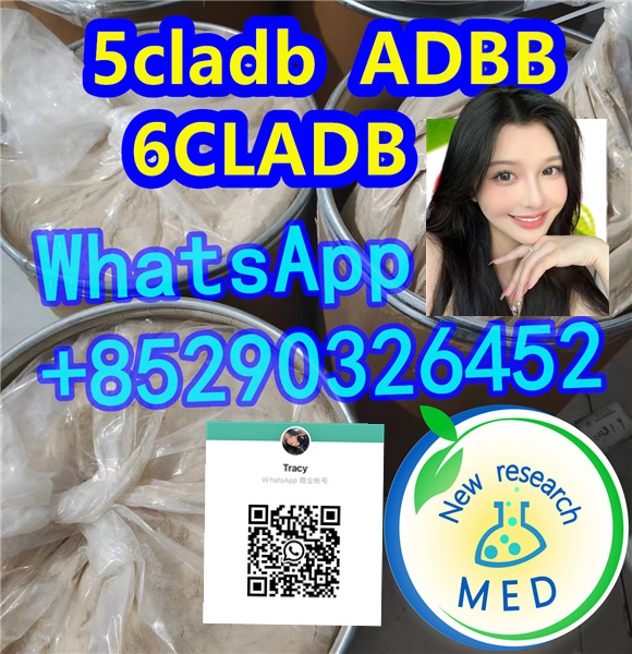 adbb-adb-5cladba-6cladba-2fdck