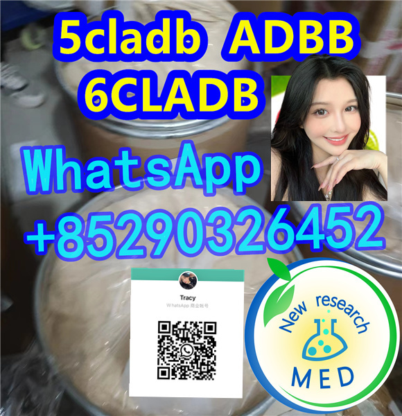  5CLADBA, 5CL-ADB A, 6CLADBA