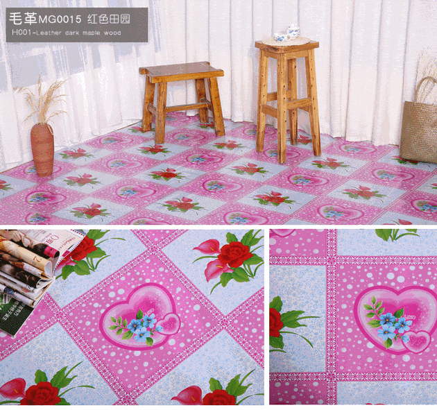 PVC Sheet Flooring With Linoleum