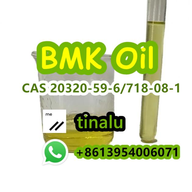 Safe Delivery CAS 20320 59 6