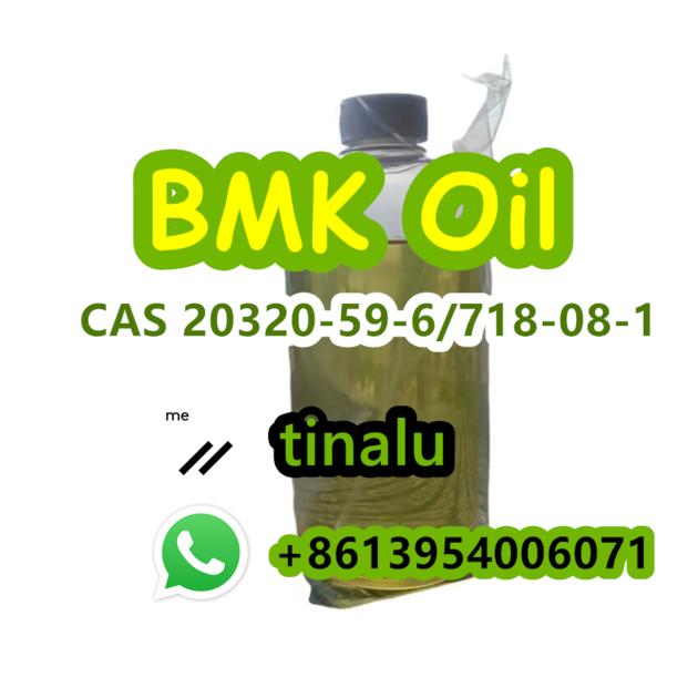Safe Delivery CAS 20320 59 6