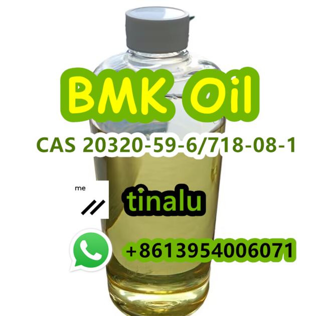 Safe Delivery CAS 20320 59 6