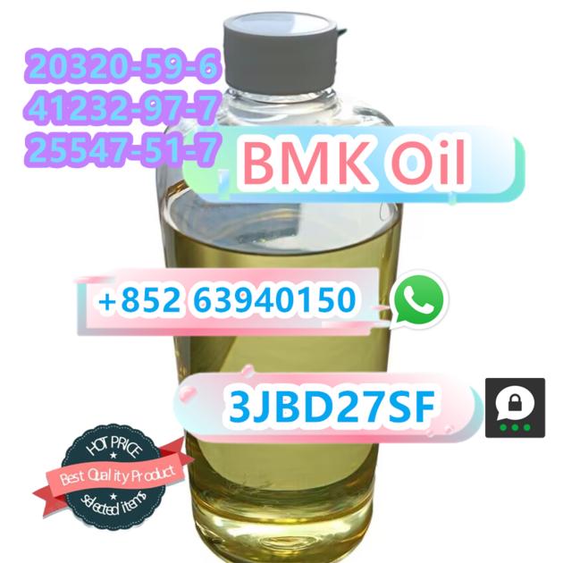 Netherland De Stock BMK Powder BMK