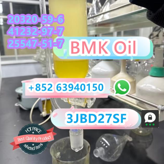 Netherland De Stock BMK Powder BMK