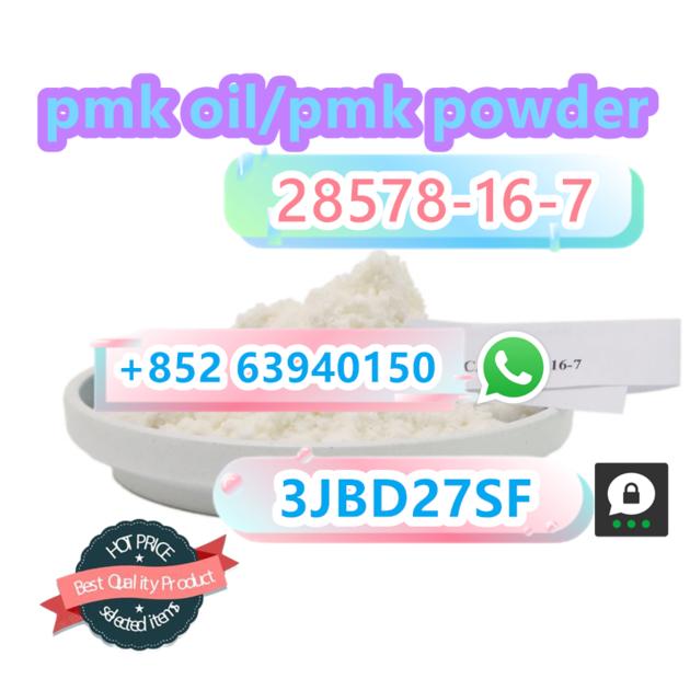 PMK Powder Effects Pmk Wax Pmk