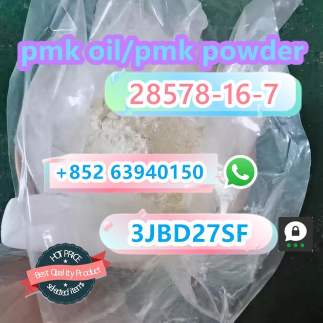 PMK Powder Effects Pmk Wax Pmk