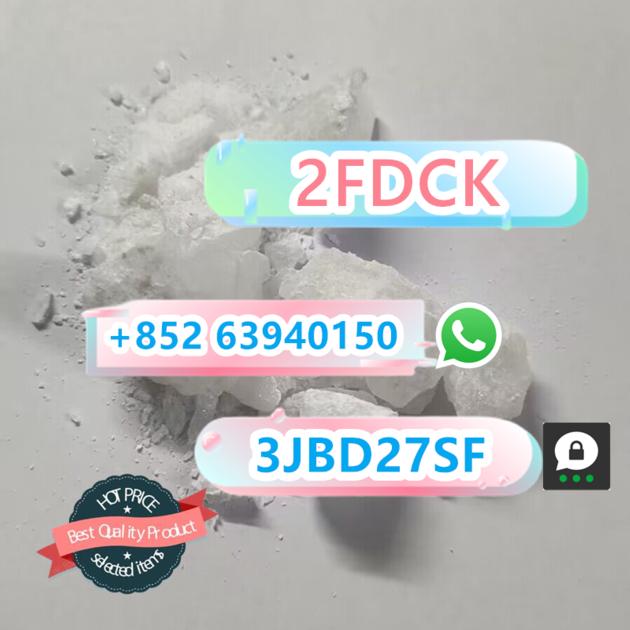 2FDCK 2 Fdck 2F Katemine 100