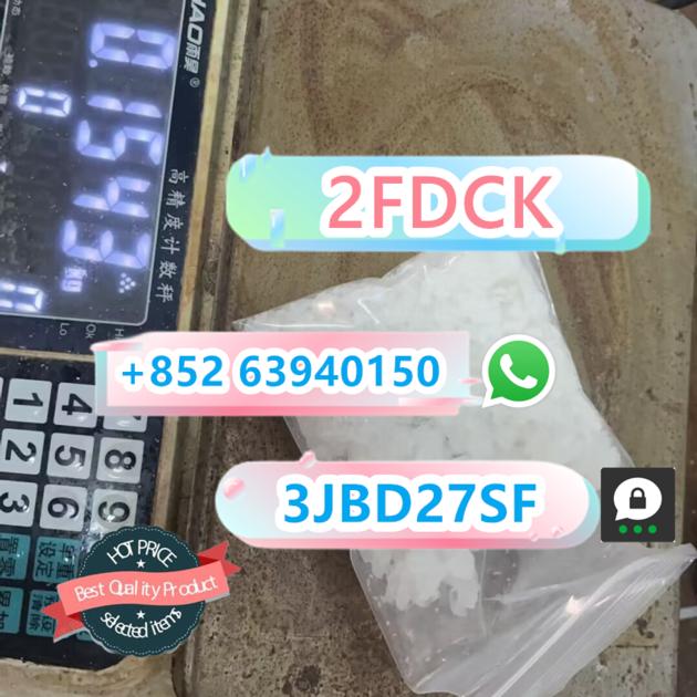 2FDCK 2 Fdck 2F Katemine 100