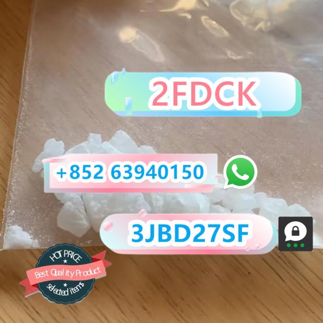 2FDCK 2 Fdck 2F Katemine 100