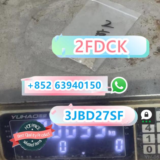 2FDCK 2 Fdck 2F Katemine 100