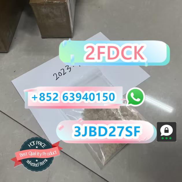 2FDCK 2 Fdck 2F Katemine 100