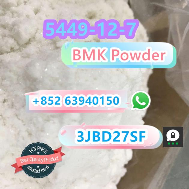 5449-12-7 bmk white powder bmk glycidate
