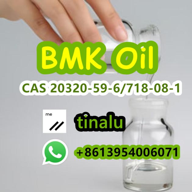 BMK Liquid BMK Powder BMK CAS
