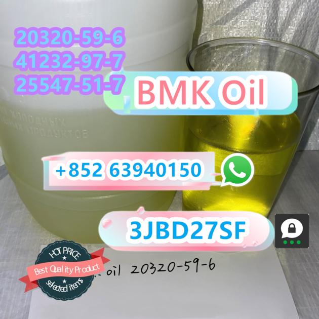 Netherland De Stock BMK Powder BMK