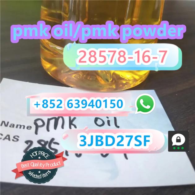 PMK Powder Effects Pmk Wax Pmk
