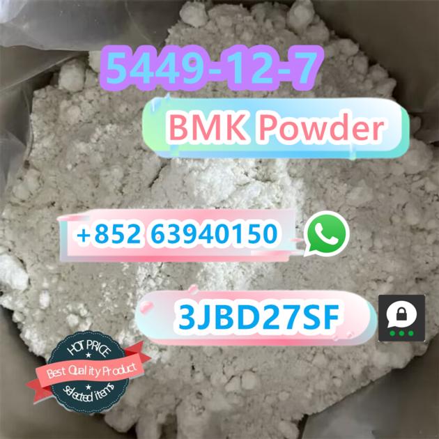 5449 12 7 Bmk White Powder
