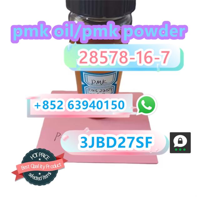 PMK Powder Effects Pmk Wax Pmk