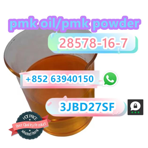 PMK Powder Effects Pmk Wax Pmk