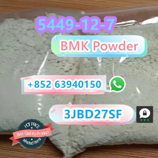 5449 12 7 Bmk White Powder