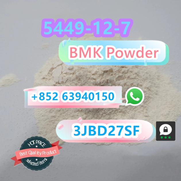5449 12 7 Bmk White Powder