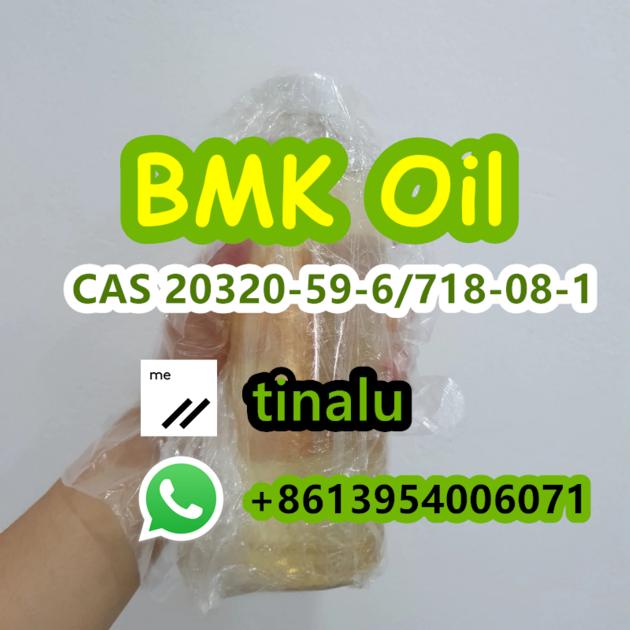 Safe Delivery CAS 20320 59 6