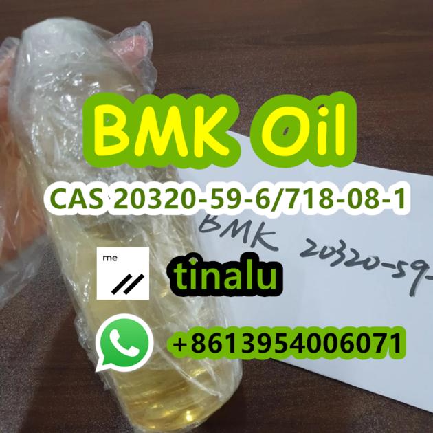 Safe Delivery CAS 20320 59 6