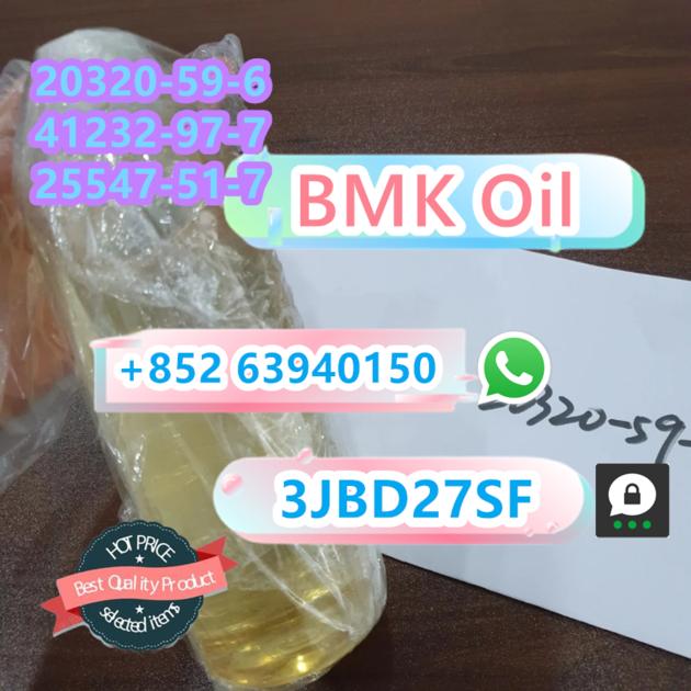 Netherland De Stock BMK Powder BMK