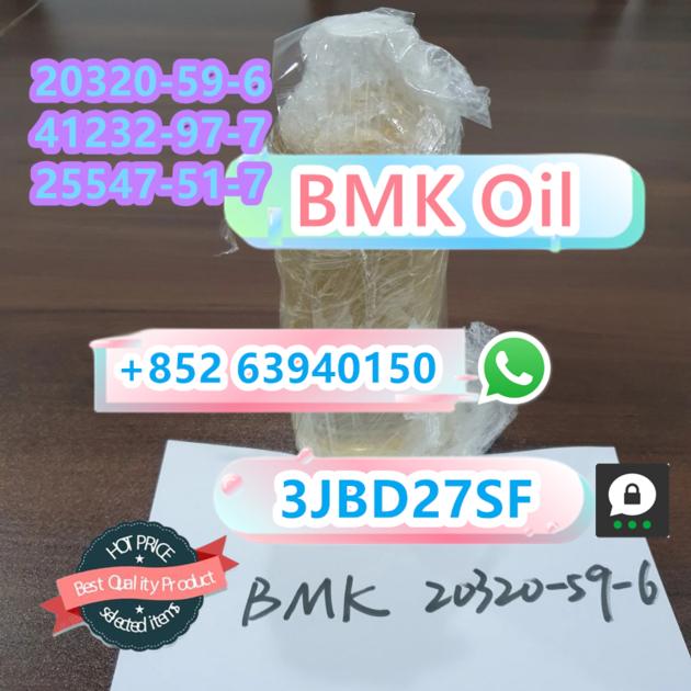 Netherland De Stock BMK Powder BMK