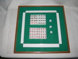 Mah-Jong