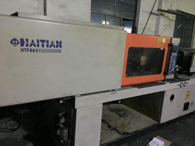 Haitian 86tons Used Injection Molding Machine