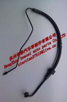Power Steering Hose KIA CERATO 575100S000
