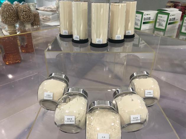 soy protein isolate from Tianjin Huge Roc Enterprises Co.,Ltd