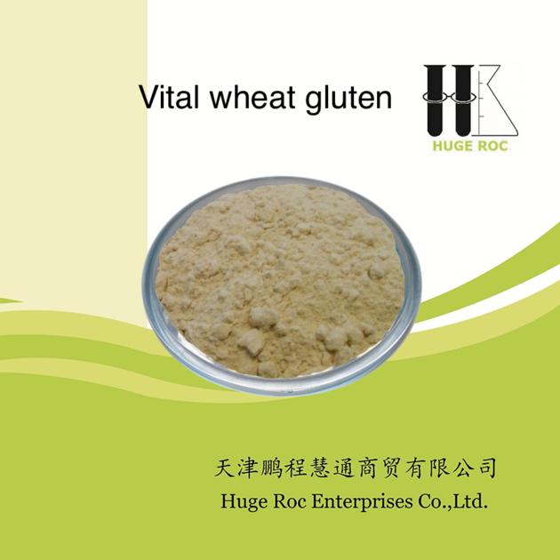 Vital Wheat Gluten From Tianjin Huge