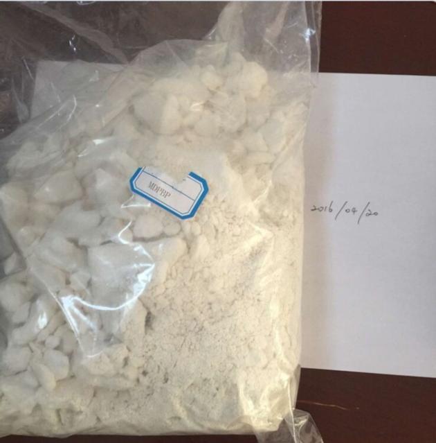 MDPPP For Sale Online