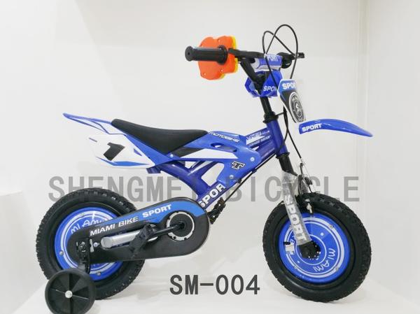 BMX child bike