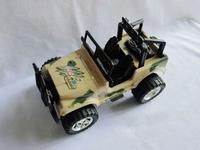 Camouflage Inertial Car