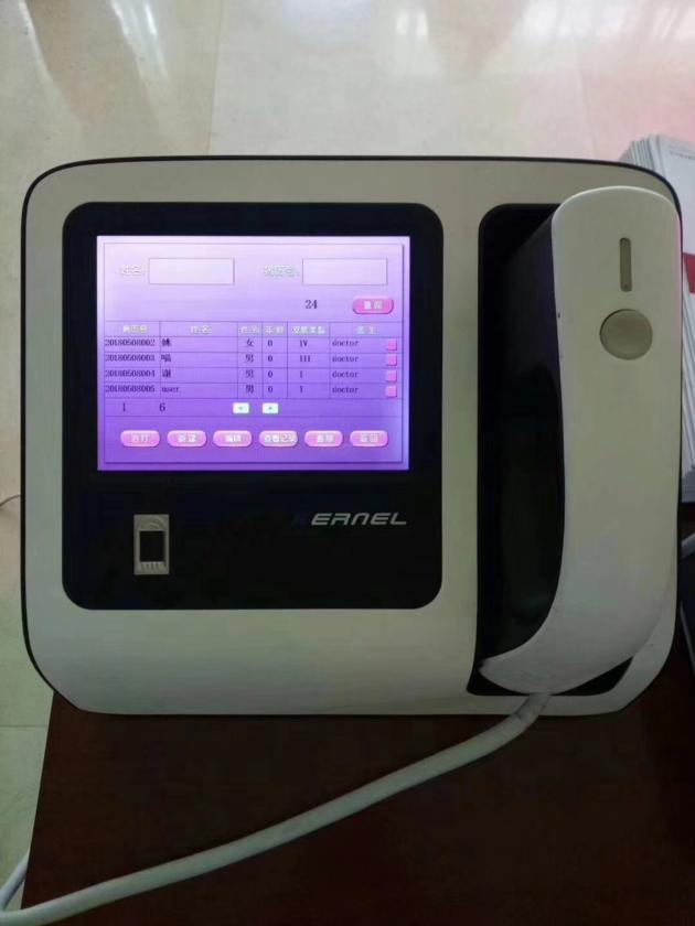 KN 5000C Excimer 308nm Targeted Phototherapy