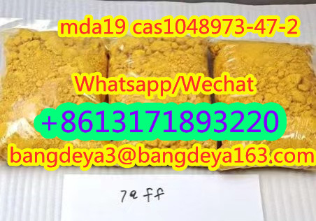 sell high quality    mda19 cas1048973-47-2/whatsp+8613171893220