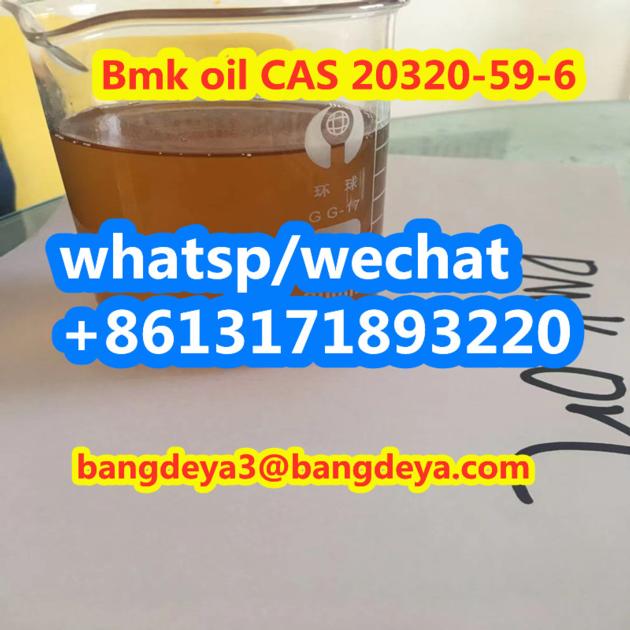 sell high quality Bmk oil CAS 20320-59-6