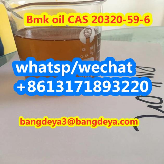 factory supply  Bmk oil CAS 20320-59-6